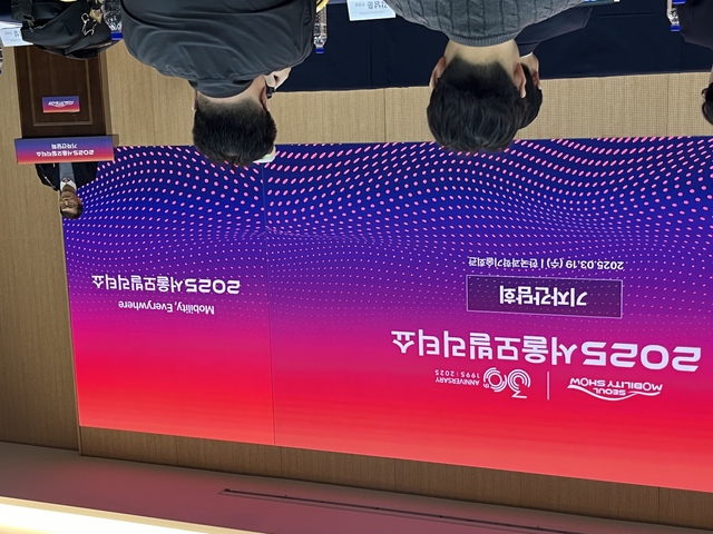 ▲ 강남훈 서울모빌리티쇼조직위원회 위원장이 19일 강남 과학기술원에서 기자간담회를 갖고 2025서울모빌리티쇼에 대한 추진 성과를 설명하고 있다. ⓒ김보배 기자