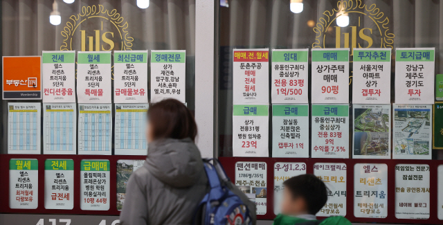 ▲ 송파구 아파트 단지ⓒ연합뉴스