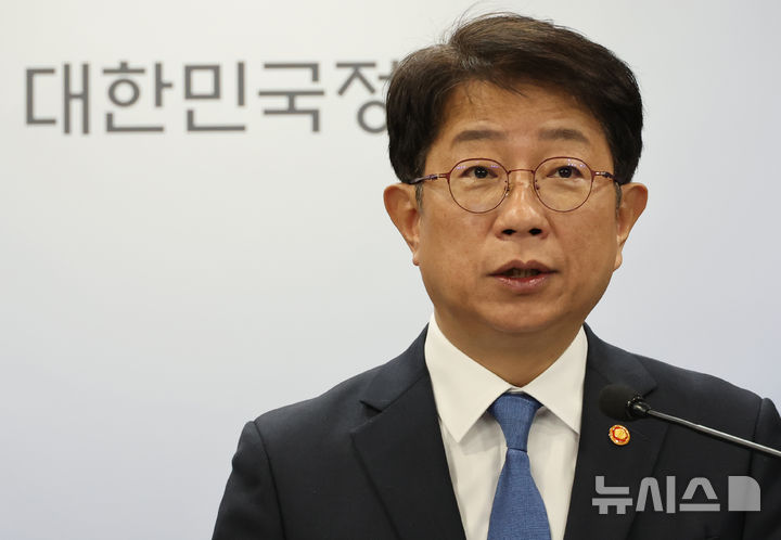 ▲ 박상우 국토교통부 장관이 19일 오전 서울 종로구 정부서울청사에서 열린 주택시장 안정화 방안 브리핑에서 발언하고 있다. ⓒ뉴시스