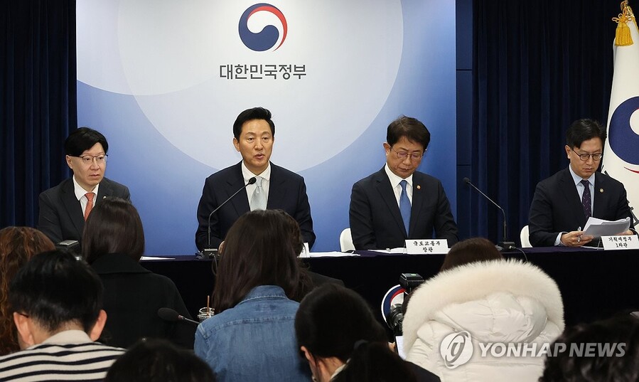 ▲ 발언하는 오세훈 서울시장.ⓒ연합뉴스
