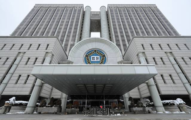 ▲ 법원. ⓒ뉴데일리 DB
