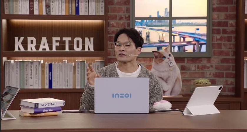 ▲ ⓒ줌 온라인 쇼케이스 화면 캡처