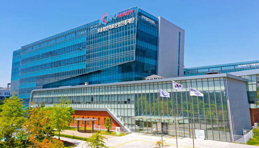 ▲ 오송첨단의료산업진흥재단 전경.ⓒKBIOHealth
