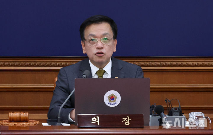 ▲ 최상목 대통령 권한대행 부총리 겸 기획재정부 장관이 18일 정부서울청사에서 열린 국무회의에서 발언하고 있다. ⓒ뉴시스