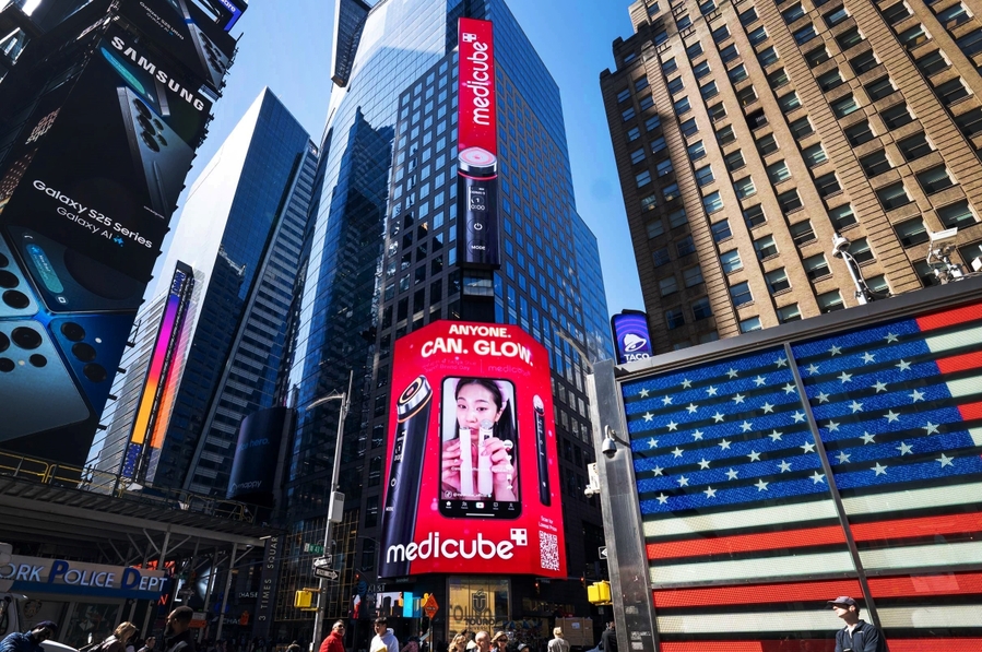 ▲ 에이피알 메디큐브 미국 뉴욕 타임스퀘어 전광판 옥외광고ⓒ에이피알