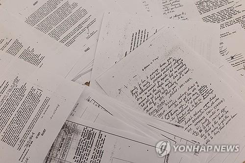 ▲ 도널드 트럼프 미국 대통령 명령으로 새롭게 공개된 JFK 암살 관련 자료들.[워싱턴 로이터=연합뉴스]ⓒ연합뉴스 제공.