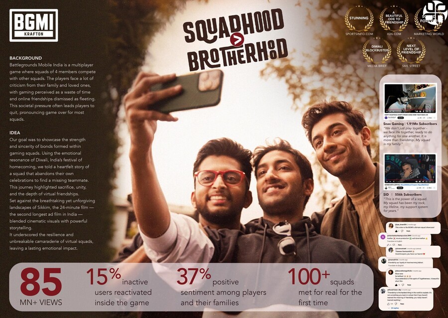 ▲ 둠트루퍼스 캠페인. ⓒ스파이크스 아시아