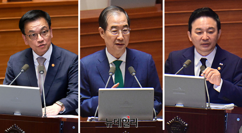 ▲ 왼쪽부터 최상목 대통령 권한대행 겸 기획재정부 장관, 한덕수 국무총리, 원희룡 전 국토교통부 장관. ⓒ이종현 기자