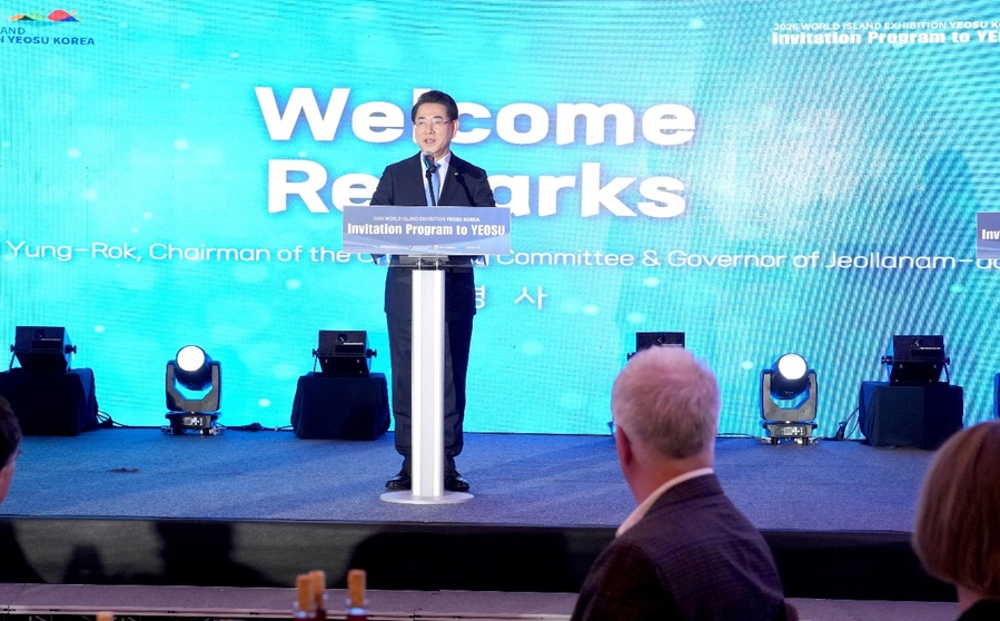 ▲ 김영록 전남도지사가 2026 여수세계섬박람회 참가국 모집을 위해 열린 ‘주한외국공관장 초청 팸투어’ 환영만찬에서 인사말을 하고 있다. ⓒ 전라남도 제공