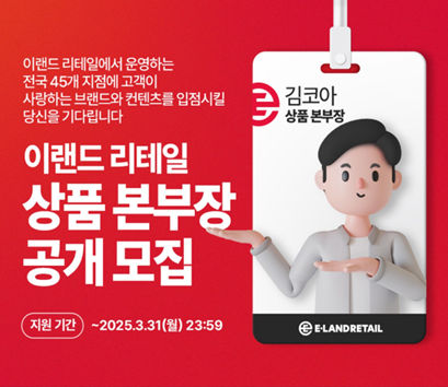 오로지 이미지