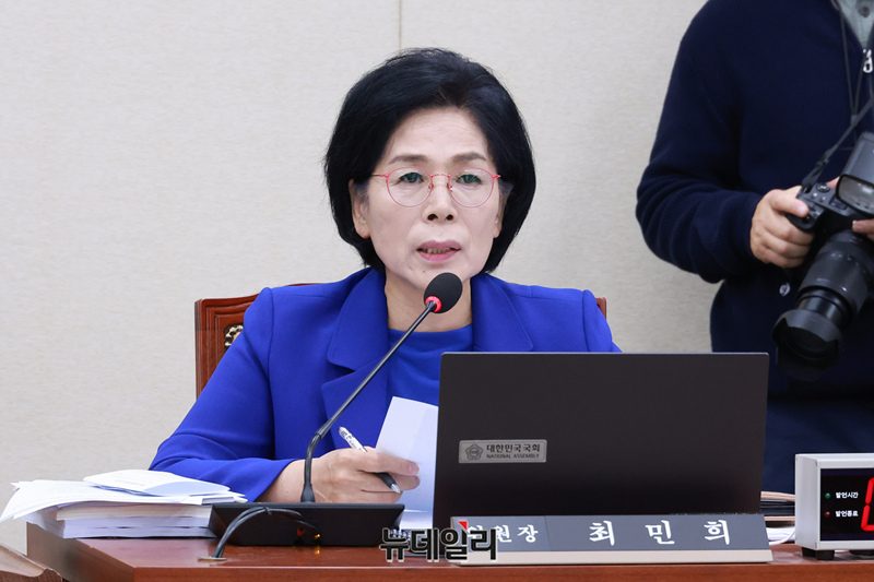▲ 최민희 더불어민주당 의원. ⓒ이종현 기자