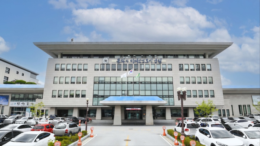 ▲ 남원시청 전경 ⓒ남원시 제공