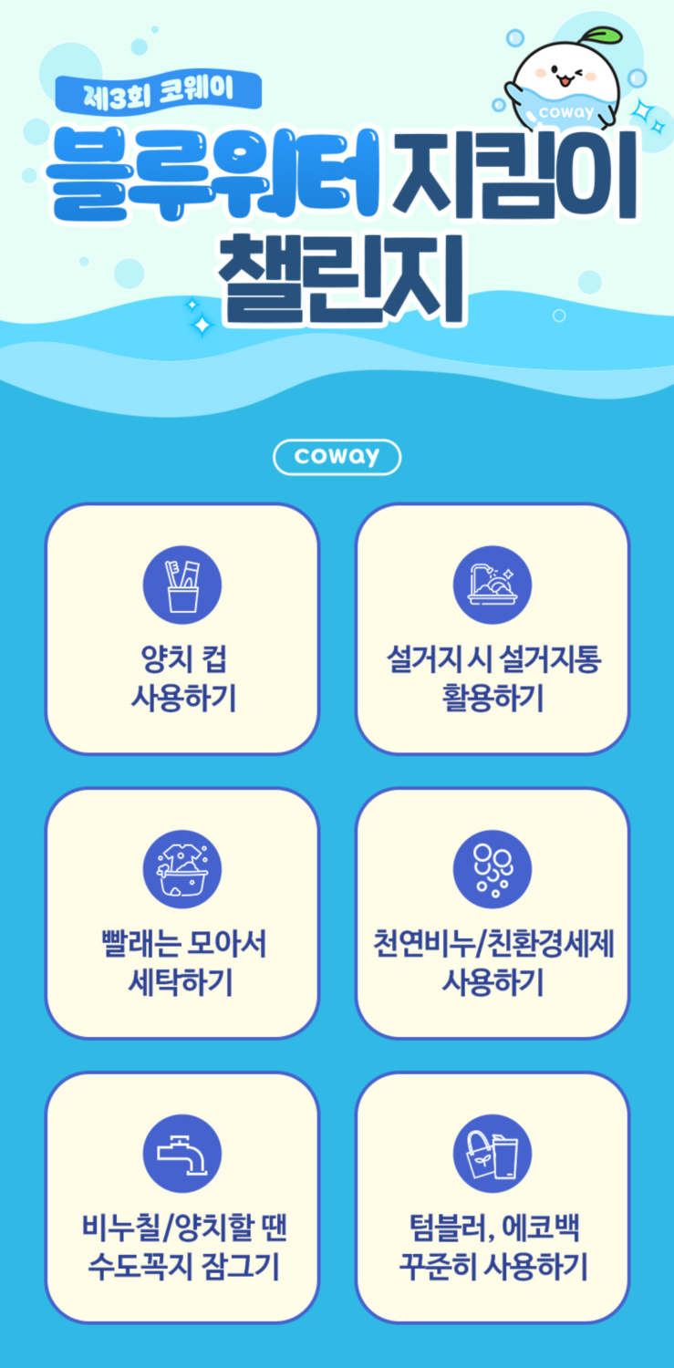 search_img