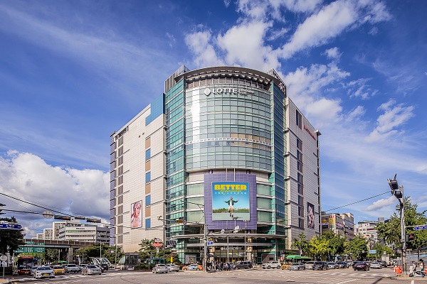 ▲ ⓒ롯데백화점