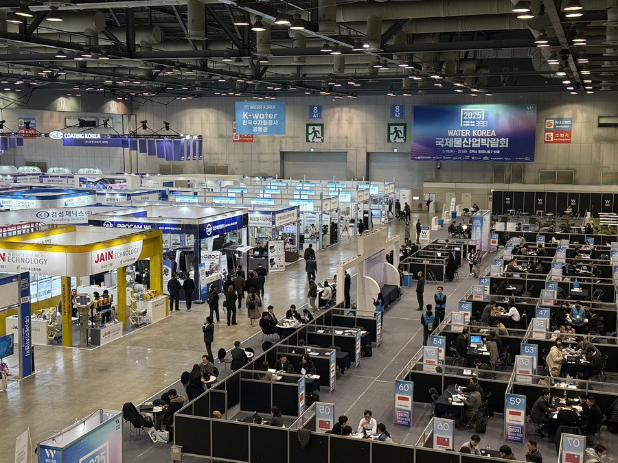 ▲ 대구도시개발공사(사장 정명섭)는 대구광역시와 함께 대구 달성군 국가산단 내 국가물산업클러스터 기업유치를 위해 경기도 일산 킨텍스에서 3월 19일부터 21일까지 3일간 열린 국제물산업박람회(WATER KOREA 2025) 행사에 공동으로 참가했다.ⓒ대구도시개발공사