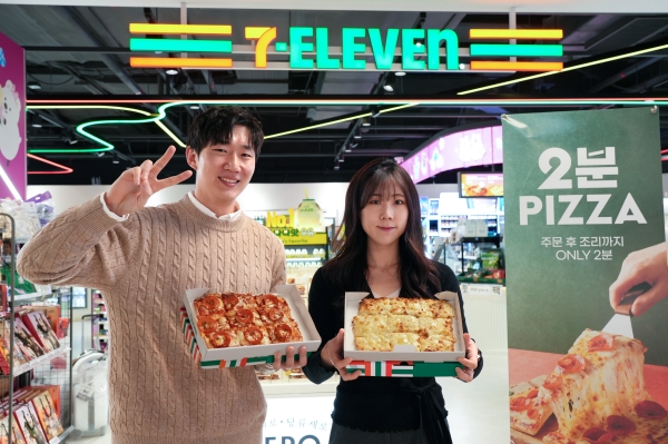 ▲ 세븐일레븐 2분피자ⓒ세븐일레븐