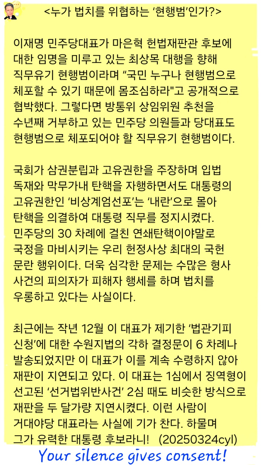 ▲ 시진핑에겐 그저 