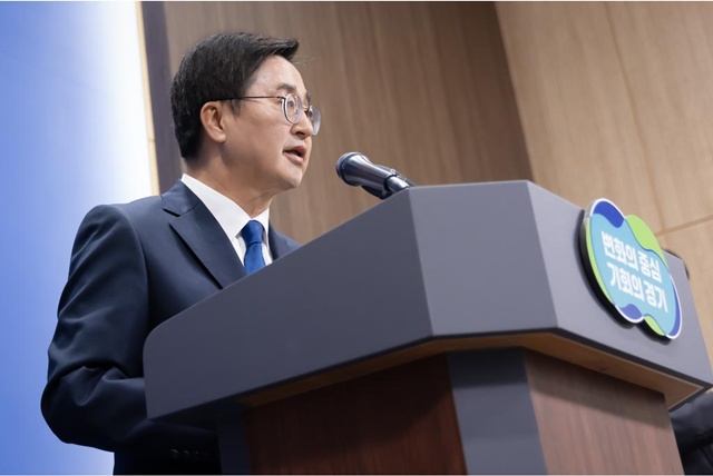 ▲ 김동연 경기도지사. ⓒ경기도 제공