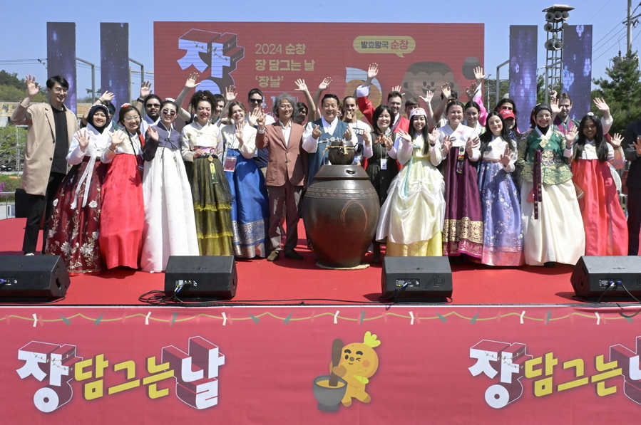 ▲ 순창군은 내달 5일 전통고추장 민속마을에서 '유네스코 장 담그기 문화 등재 기념행사'를 개최한다 ⓒ 순창군