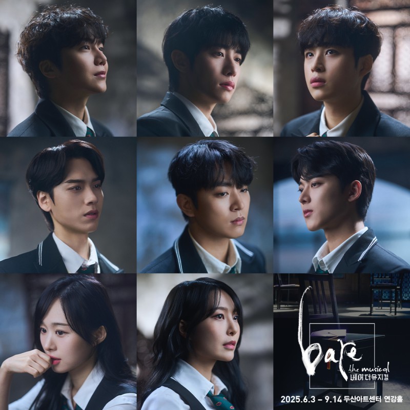 ▲ '베어 더 뮤지컬' 캐스트.ⓒ쇼플레이