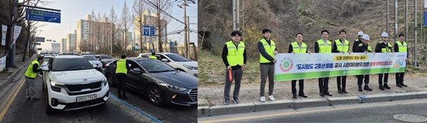 ▲ 대전시가 트램 건설 착공을 앞두고 시민과 소통을 위한 홍보 캠페인을 진행했다.ⓒ대전시