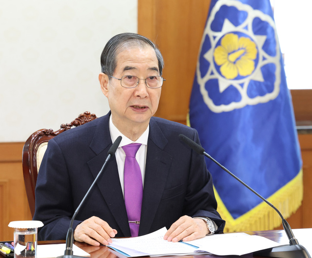 ▲ 한덕수 대통령 권한대행 국무총리가 25일 정부서울청사에서 열린 치안관계 장관회의를 주재하고 있다. 2025.03.25. ⓒ뉴시스