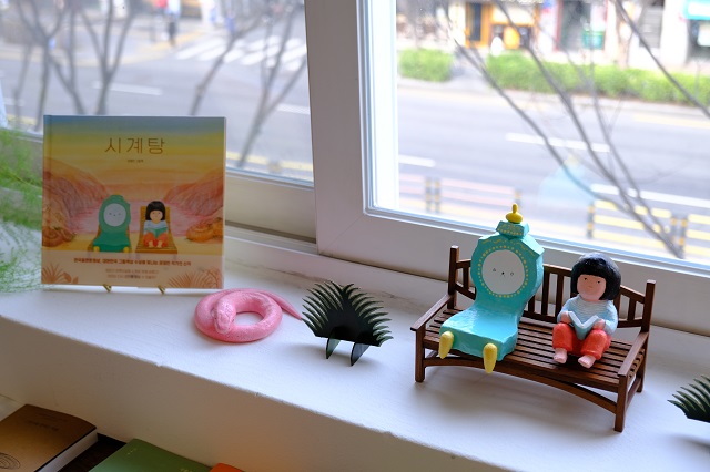 ▲ ⓒ웅진씽크빅