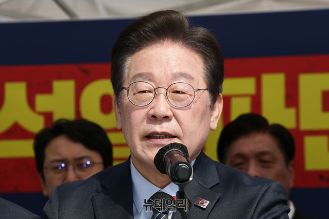 ▲ 이재명 더불어민주당 대표. ⓒ이종현 기자