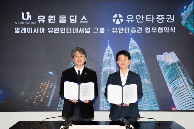 ▲ 유안타증권 제공.