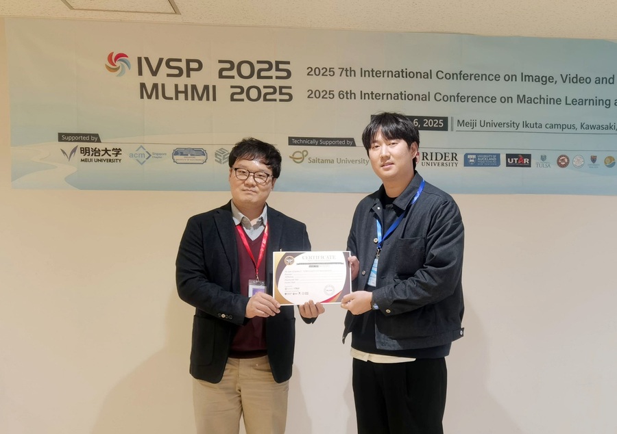 ▲ 대구대 대학원 석사과정 정종욱 학생은 최근 일본 가와사키에서 개최된 ‘2025 국제 머신러닝 및 인간-컴퓨터 상호작용 학술대회(MLHMI 2025)’에서 우수 논문상을 받았다.ⓒ대구대