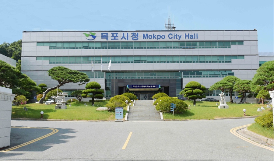 ▲ 목포시청 전경 ⓒ 목포시 제공