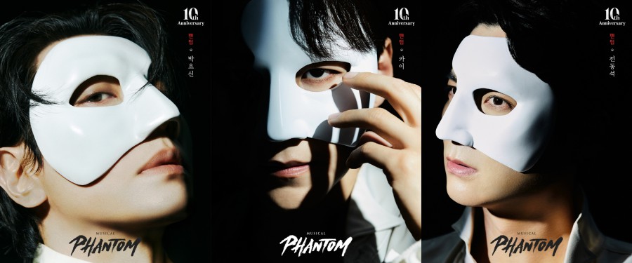 ▲ 뮤지컬 '팬텀' 캐스트.ⓒEMK뮤지컬컴퍼니