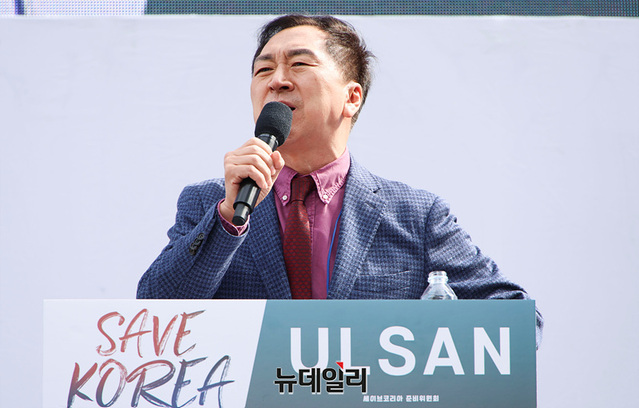 ▲ 김기현 국민의힘 의원이 29일 오후 울산 남구에서 열린 윤석열 대통령 탄핵반대 세이브코리아 울산 국가비상기도회에서 연사로 나서 발언하고 있다 ⓒ뉴데일리 서성진 기자