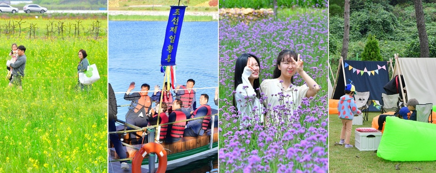 ▲ 장성군이 기획하는 다양한 마을축제 ⓒ 장성군 제공