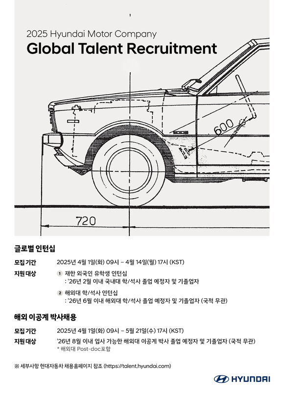 search_img