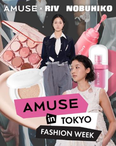 ▲ ⓒ신세계인터내셔날