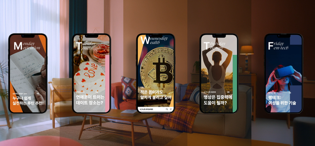 ▲ ⓒ한화손해보험