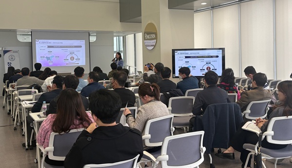 ▲ 한남대 본관에서 ‘2025년 한남대 창업중심대학 지원사업 사업설명회’를 개최했다.ⓒ한남대