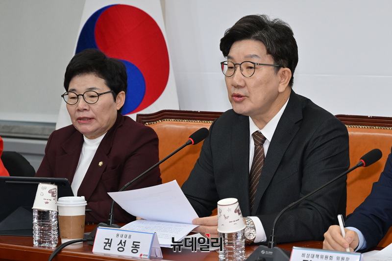 ▲ 권성동 국민의힘 원내대표가 31일 오전 국회에서 열린 비상대책위원회의에서 모두발언을 하고 있다. ⓒ이종현 기자