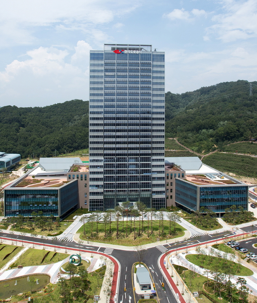 ▲ ⓒ한국도로공사