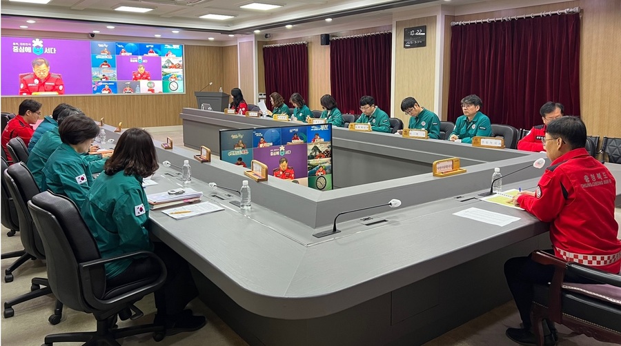 ▲ 충북도는 31일 봄철 대형산불 예방을 위한 도지사 특별지시(제4호) 이행상황 점검회의를 개최했다.ⓒ충북도