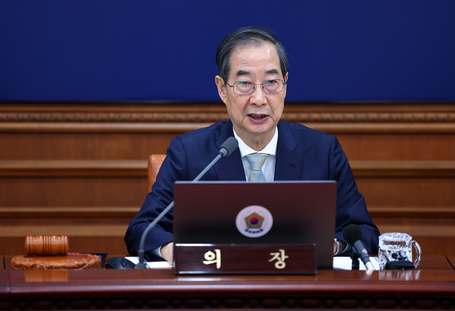 ▲ 한덕수 대통령 권한대행 국무총리가 1일 정부서울청사에서 열린 국무회의에서 발언하고 있다. 2025.04.01. ⓒ뉴시스