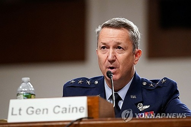 ▲ 인사청문회 출석한 댄 케인 미국 합참의장 후보자. 로이터=연합뉴스. ⓒ연합뉴스