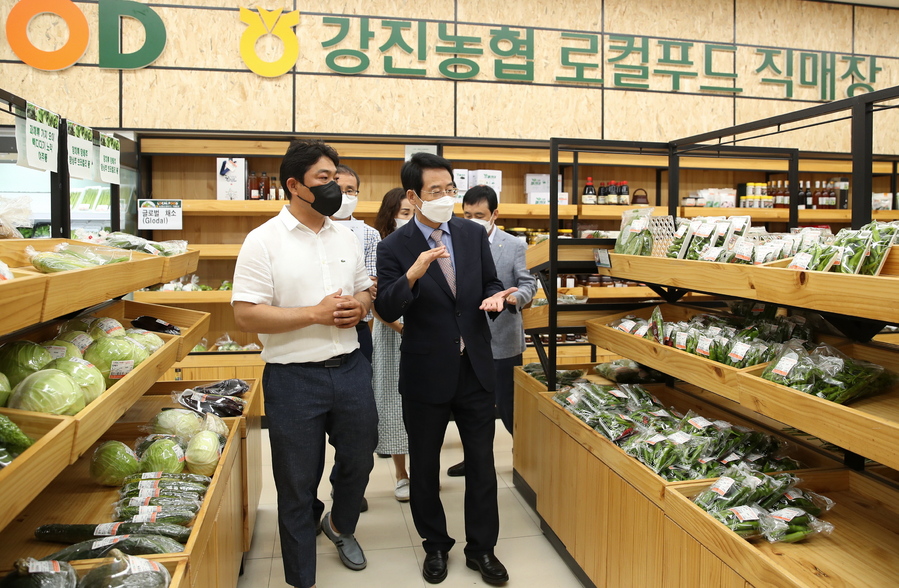 ▲ 강진군 로컬푸드 직매장 ⓒ 강진군 제공