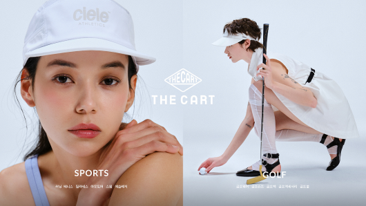 ▲ ⓒ코오롱인더스트리FnC부문