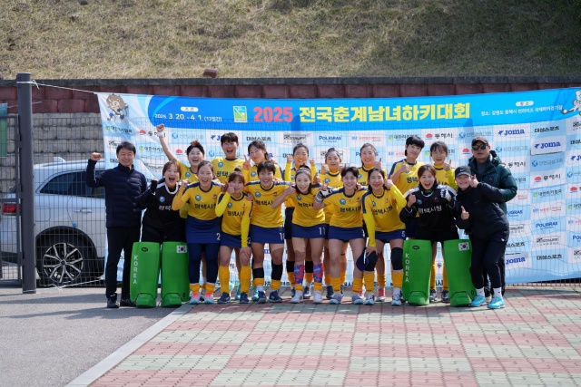 ▲ 2025 전국춘계남녀하키대회에서 우승을 차지한평택시청 하키팀ⓒ평택시 제공
