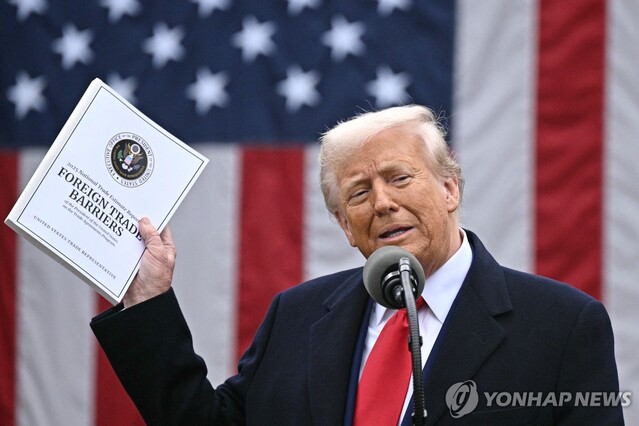 ▲ 도널드 트럼프 미국 대통령. 출처=AFPⓒ연합뉴스