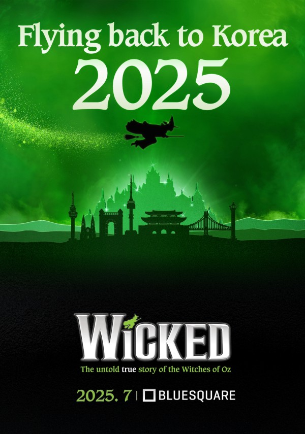 ▲ 뮤지컬 '위키드' 포스터.ⓒ에스앤코