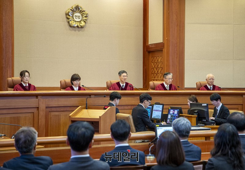 ▲ 헌법재판소 ⓒ공동취재단