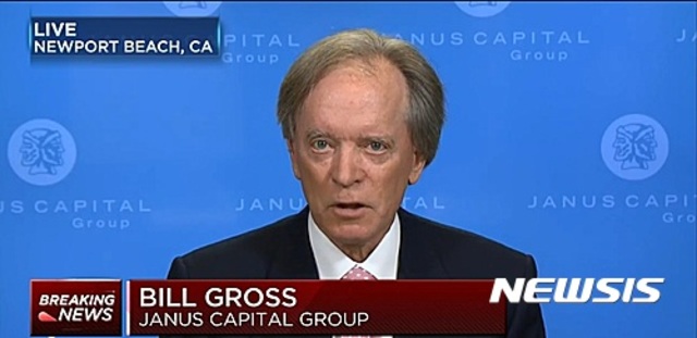 ▲ 빌 그로스 퍼시픽투자운용 공동 창립자.ⓒ뉴시스